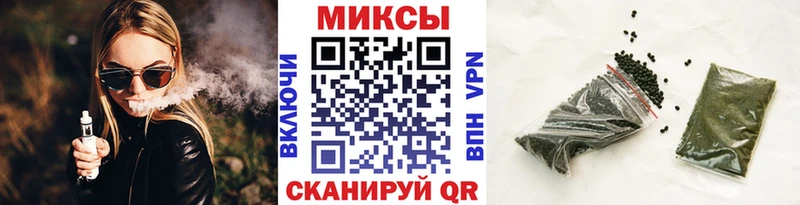 БУТИРАТ BDO 33%  Гурьевск 