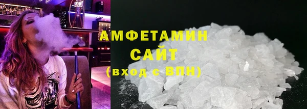 MDMA Няндома