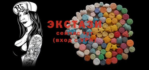 MDMA Няндома