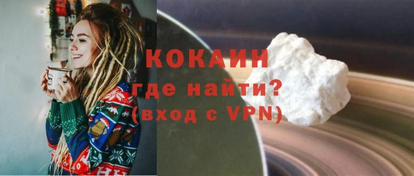 MDMA Няндома