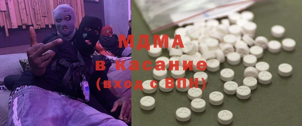 MDMA Няндома