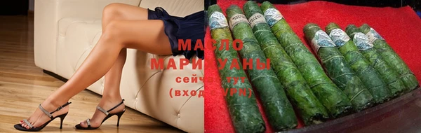 не бодяженный Новокубанск