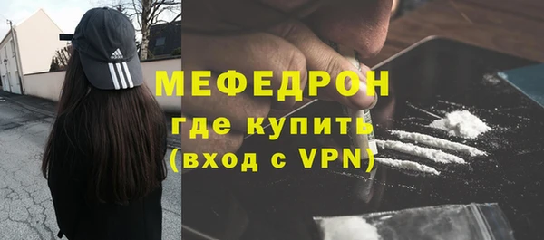 MDMA Няндома