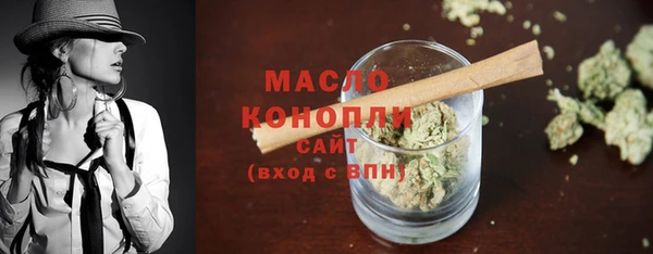 MDMA Новодвинск