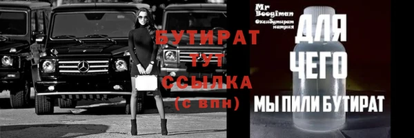 MDMA Няндома