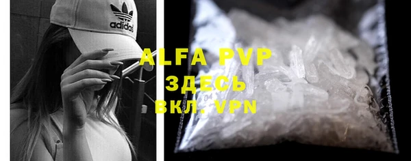 MDMA Няндома