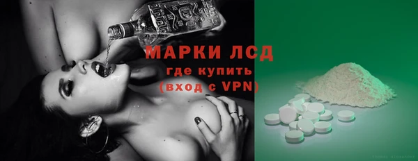 MDMA Няндома