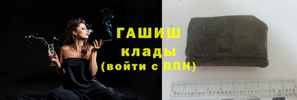 мескалин Нягань