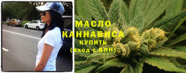 мескалин Нягань
