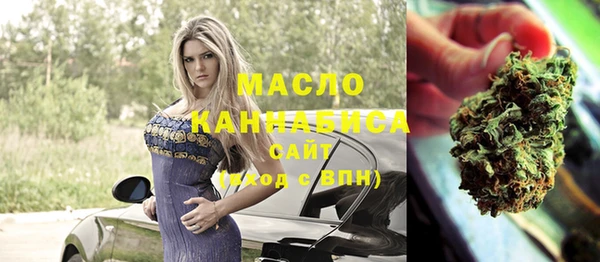 мескалин Нягань