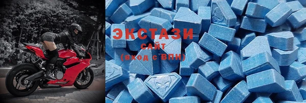 мескалин Нягань