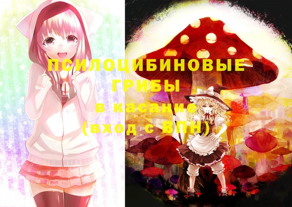 COCAINE Нязепетровск