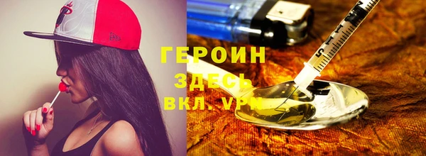 MDMA Няндома