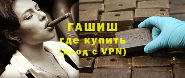 MDMA Няндома