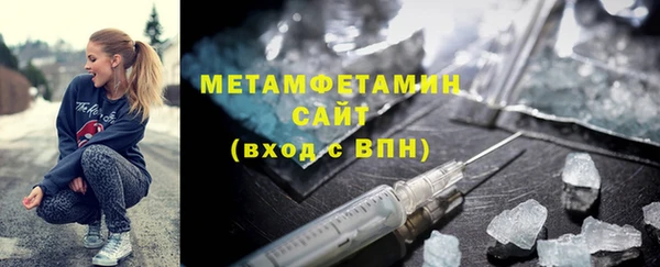 COCAINE Нязепетровск