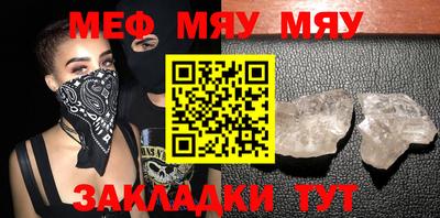 марки lsd Гай