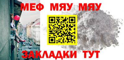 марки lsd Будённовск