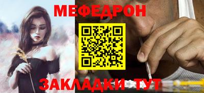 круглые Гатчина