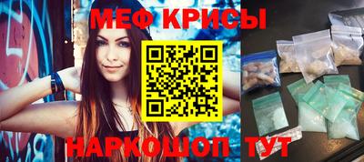 круглые Гатчина