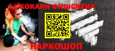 кристаллы Гагарин
