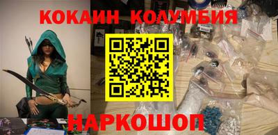 круглые Гатчина