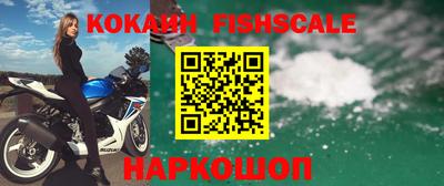 марки lsd Гай