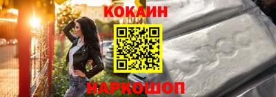 марки lsd Гай