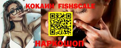 марки lsd Гай