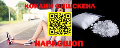 круглые Гатчина