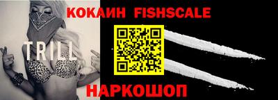 кристаллы Гагарин