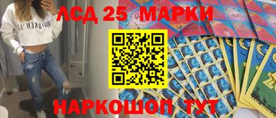 круглые Гатчина