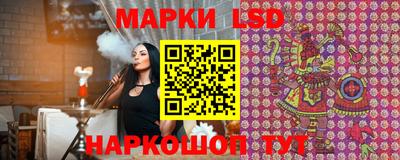 круглые Гатчина