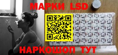 амф Бузулук