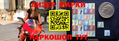 амф Бузулук