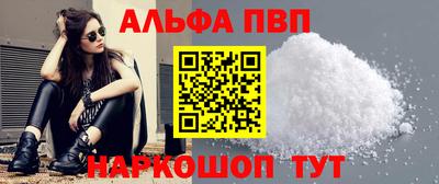 амф Бузулук