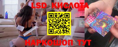 круглые Гатчина