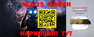 мяу мяу мука Бугуруслан