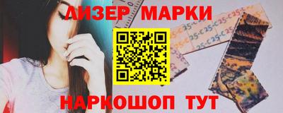 круглые Гатчина