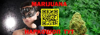 марки lsd Будённовск