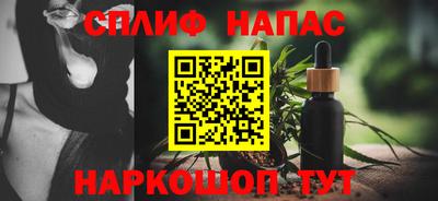 амф Бузулук