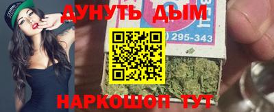 мяу мяу мука Бугуруслан