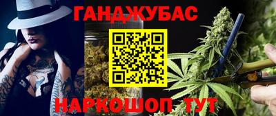 круглые Гатчина