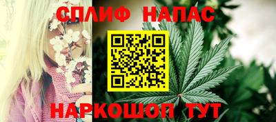 кристаллы Гагарин