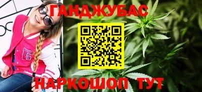 круглые Гатчина