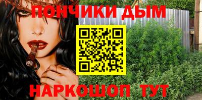 круглые Гатчина
