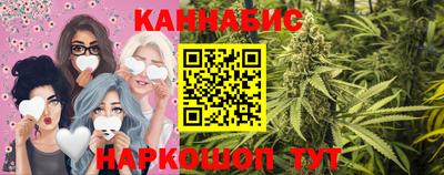 марки lsd Гай