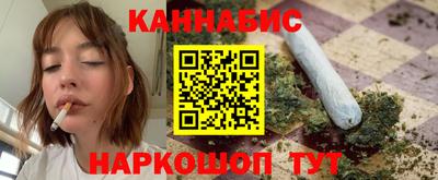 марки lsd Гай