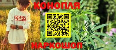 марки lsd Гай