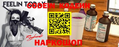 круглые Гатчина