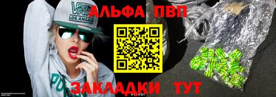 круглые Гатчина